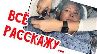 Это случилось… РЕЗЕКЦИЯ ЖЕЛУДКА #натальяфальконе #сша #usa #gastricsleeve