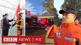 中港台派搜救隊進土耳其地震災區 已有受困民眾被救出 － BBC News 中文