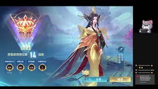 LAST DAY PLAYING AT CHINESE SERVER RIGHT BEFORE IT CLOSES (WATCH FROM 16:44, FIRST GAME TOO LAGGY)