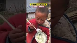 這一幕不禁令人感到心酸呀 #小人物 #中国#生活#vlog#采访#纪实#记录真实生活