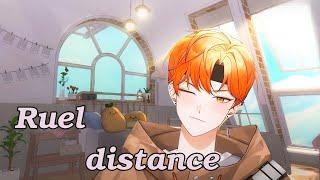 Ruel - distance | 슈향 Cover | 2024/11/12