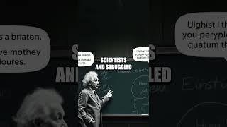 Einstein's Not-So-Serene Journey