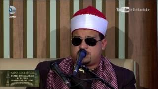 Mamdooh Ibrahim Amir - Quran Karim Tilawat