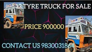 Second hand ashok Leyland 12 wheeler truck |truck 3118|  @secondhandalltypevehicle