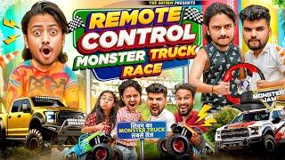 REMOTE CONTROL MONSTER TRUCK RACE || THE SHIVAM