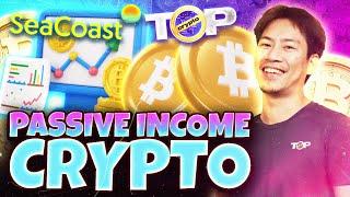 Passive Income Crypto | Crypto Investing | Make Money Online
