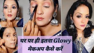 Self glowy makeup step by step #Makeup step by step #makeup #Forever52 foundation #summer makeup.