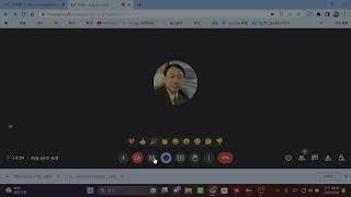 運用googlemeet進行視訊會議