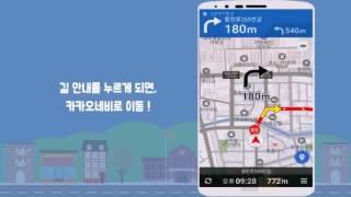 전화번호어플 다양한 정보 수집은 OK114