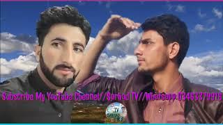 #GhizerTube #Khowarsong khowar new 2020 song/Maqsood ali masroor/poet.Shakil