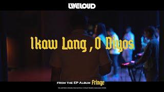 Ikaw lang O Diyos [Official Music Video]