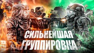 НЕ ДОБРО ПОЖАЛОВАТЬ НА СЕВЕР! КАКУЮ ФРАКЦИЮ ВЫБРАТЬ? СИЛЬНЕЙШИЕ ГРУППИРОВКИ В STALCRAFT X / МЕТА ГП?