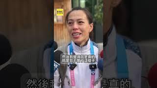 挺舉挑戰137KG！郭婞淳：最後一舉「想要拚拚看」！ @newsebc  #shorts