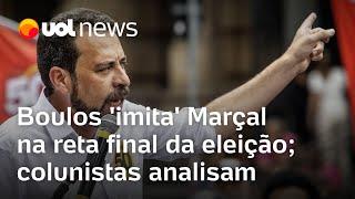 Boulos 'imita' Marçal na reta final da eleição com acusações, 'lacração' e aceno a motoboys