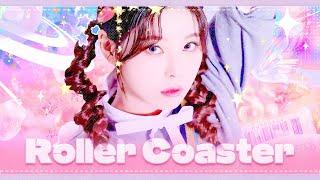 커버 보컬 팀 BANECO | NMIXX - Roller Coaster  바네코는 함께 할 멤버 모집 중