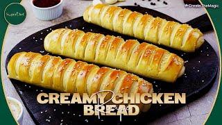 Delicious Creamy Chicken Bread Recipe by SuperChef