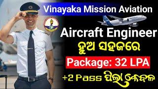 Best College for Aircraft engineering in india 2024 | Vinayaka Mission Aviation | Best Btech Branch