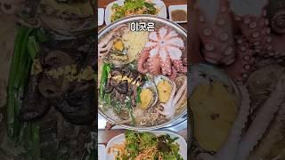 이보다 좋은 몸보신 하는곳 있니?? #맛집 #몸보신 #보양식 #백숙 #오리백숙 #대구맛집 #칠곡맛집 #팔공산맛집 #팔공산