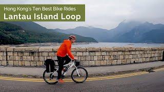 Lantau Island Loop | Hong Kong’s Ten Best Bike Rides