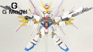 SD Gundam Cross Silhouette (SDCS) No.21 - Mighty Strike Freedom Gundam