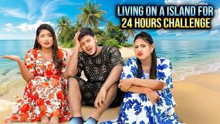 ২৪ ঘণ্টা দ্বিপে থাকার প্রতিযোগিতা | Living On A Island For 24 Hours Challenge | Rakib Hossain