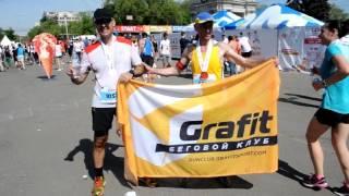 International Kishinev Marathon 2016