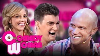 Comedy Woman 3 сезон, выпуск 18