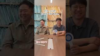 나는 의뢰인에게 사건을 드라와 비교해서 설명한 적이 있다? O 아니면 X? #변호사토크
