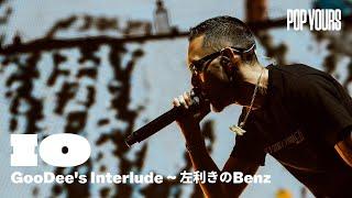 IO - GooDee's Interlude~左利きのBenz (Live at POP YOURS 2024)