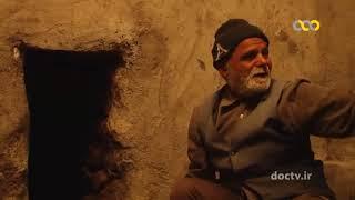 17 - documentary about  Persian village -  روستاهای استان خراسان جنوبی این قسمت : روستای  گل