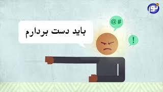 ترک فیلم های سکسی سوپر(مستهجن)؟