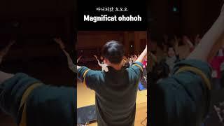 미치리  #수원교구 #제2대리구 #청년 #청년회장 #연수 #가톨릭 #catholic #냉담 #쉬는교우 #냉담해제곡 #마니피캇챌린지