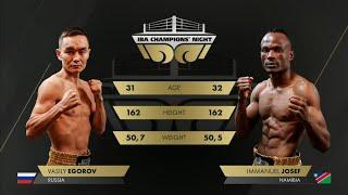 50.8kg EGOROV Vasily (RUS) vs JOSEF Immanuel (NAM) | IBA Champions’ Night | October 17, 2024