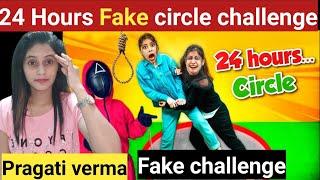 pragati verma 24 hours circle challenge is fake 