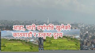 Kathmandu / Nepal / Best view Kathmandu/ Flood