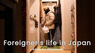 Japan Vlog | Alone on Christmas | Life in Japan |