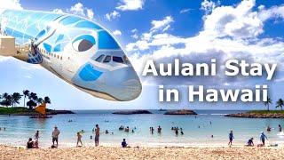 Family Trip from Tokyo to Hawaii: Flying Honu Business Class, Aulani Disney Resort Fun & Adventures!