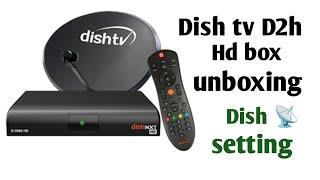 डिश टीवी न्यू लेटेस्ट एचडी सेटोप्बॉक अनबॉक्सिंग||Dish new latest HD settopbox unboxing|Dish setting