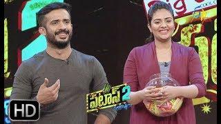 Patas | Punch Pataaka | 10th January 2019  | ETV Plus