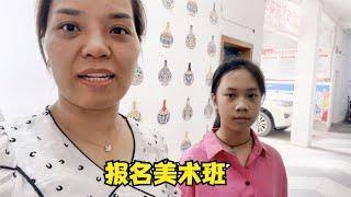 娜姐带孩子们去报名兴趣班，回家又去帮妈妈挖地，晚上还做了一桌开胃晚饭