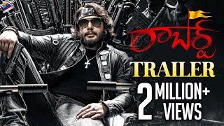 Roberrt Telugu Movie Trailer 4K | Darshan | Asha Bhat | Jagapathi Babu | Latest Telugu Trailers 2021