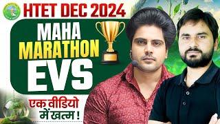 HTET 2024 EVS MAHA Marathon By Sachin Academy Live 11am