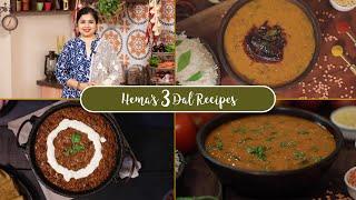 Hema's 3 Easy & Simple Dal Recipes | Dal Tadka | Dal Makhani | Dal Fry