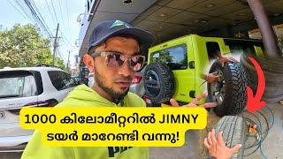 1000 കിലോമീറ്ററിൽ  ജിമ്മിനി ടയർ മാറേണ്ടി വന്നു! | JIMNY TYRE CHANGE MODIFICATION PART 1|