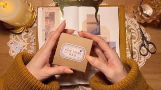 [빈티지 다꾸 ASMR] 감성 빈티지 다이어리 꾸미기 | vintage journal | 종이소리 | no BGM | 4K