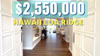 Hawaii Loa Ridge Home Tour - A sneak peak of the luxurious lifestyle you can enjoy living in Hawaii!