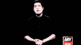 Iqrar ul hassan best speech