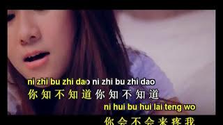 Wo Deng Dao Hua Er Ye Xie Liao 我等到花儿也谢了 - 黄佳佳  - Huang Jia Jia