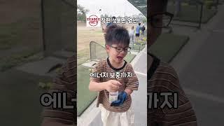 차원이 다른 트레이더조 추천템! 꼭 사야할 건강 제품!