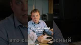 Согласуем планировку с заказчиком